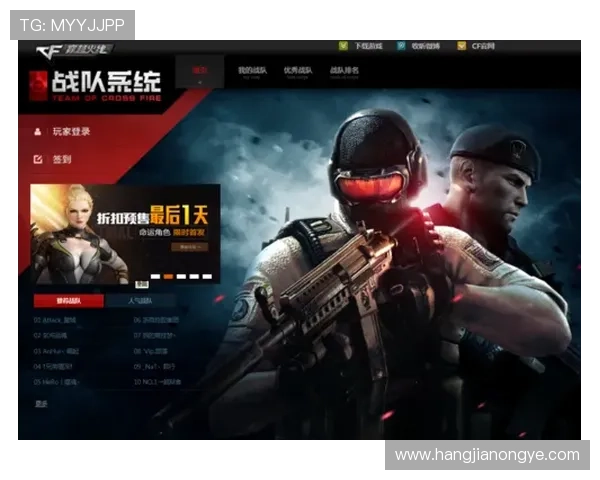 凯发手机官网客户端下载最新版本，确保游戏安全稳定运行的完整操作流程