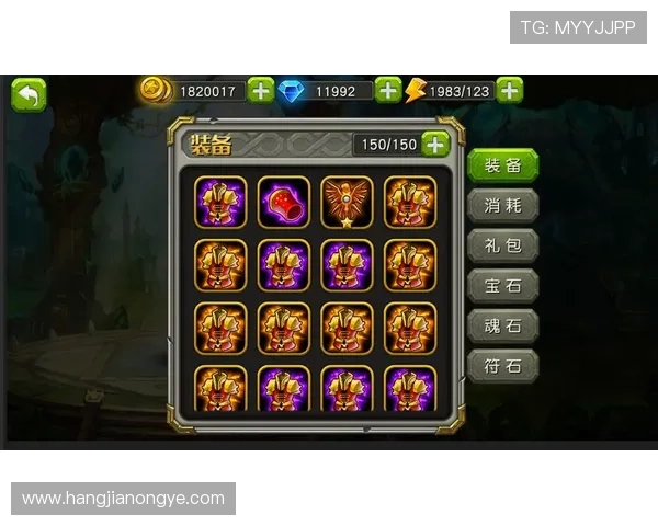 凯发线上登录安卓版下载最新版本上线，新增多项功能提升游戏趣味性