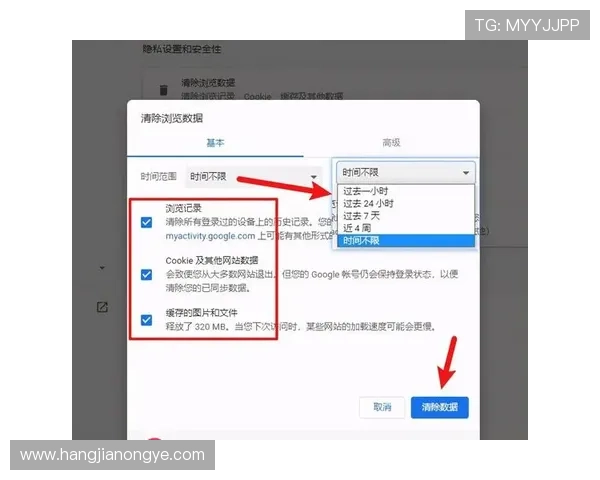凯发网址登录帮助用户解决登录难题，提供详细操作指南和常见问题解答