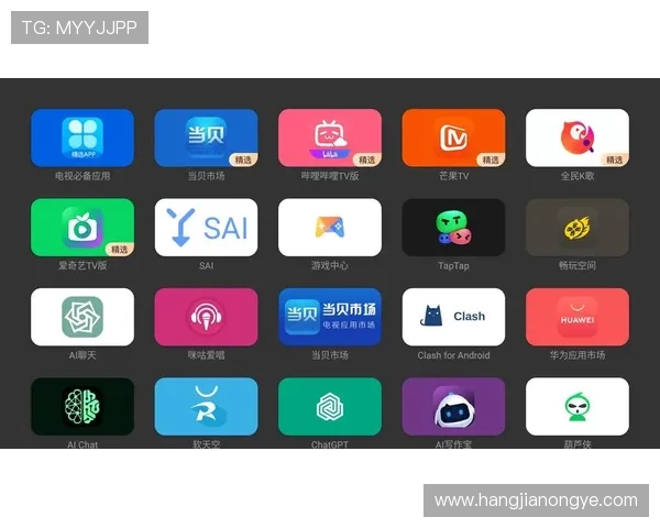 凯发集团下载官网网址查询:官方平台下载安装流程详细步骤说明